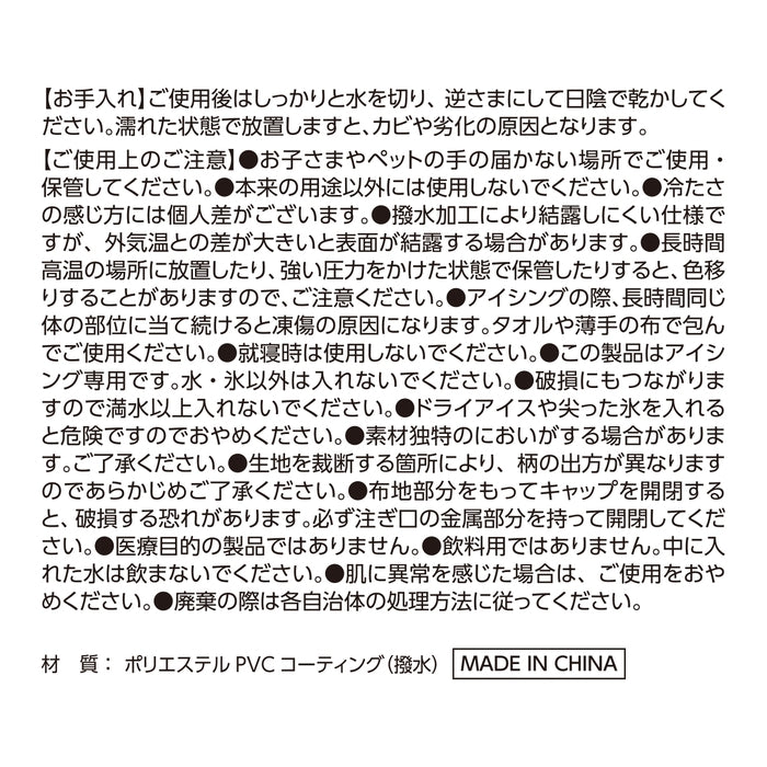 备考用书