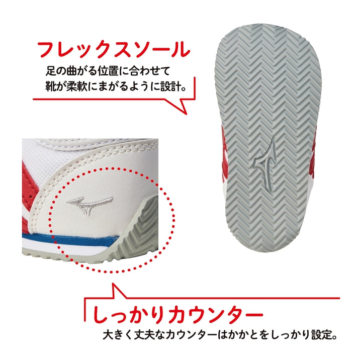 【WEB限定】ミズノコラボ キッズシューズ【WebLimited】