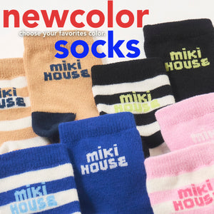 WEBLIMITED_BORDERsocks_o