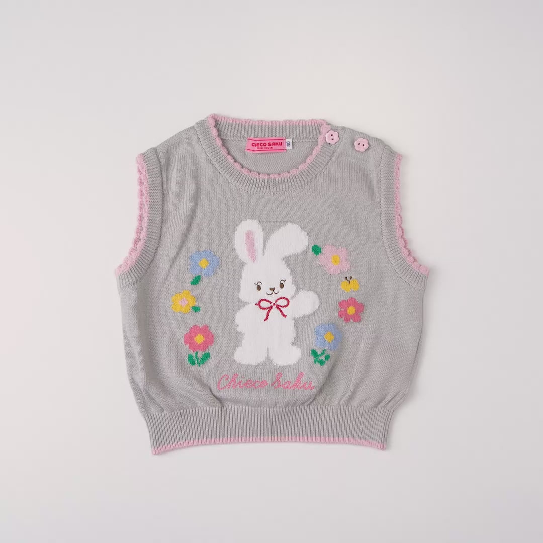 vest
