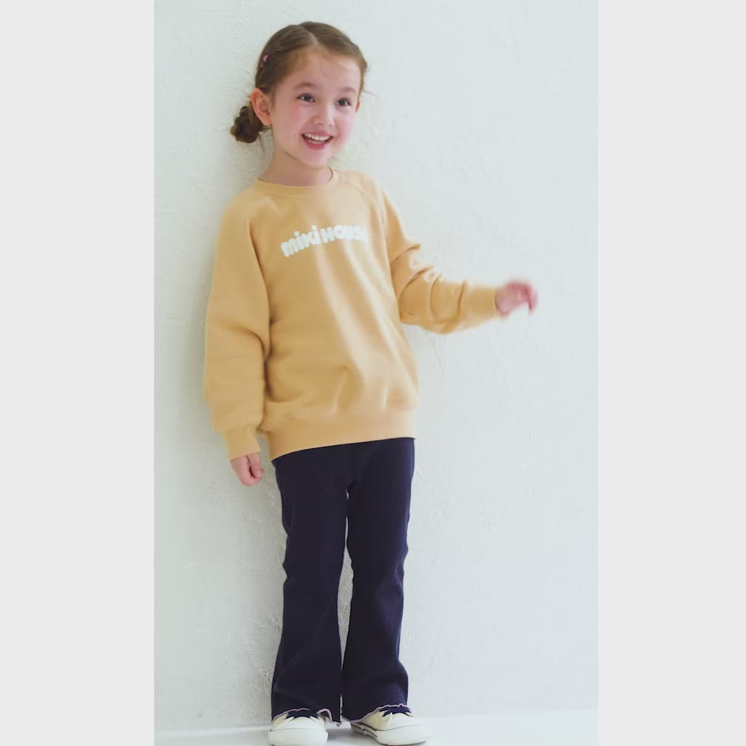 【WEB限定】リブニットフレアパンツ【WebLimited】