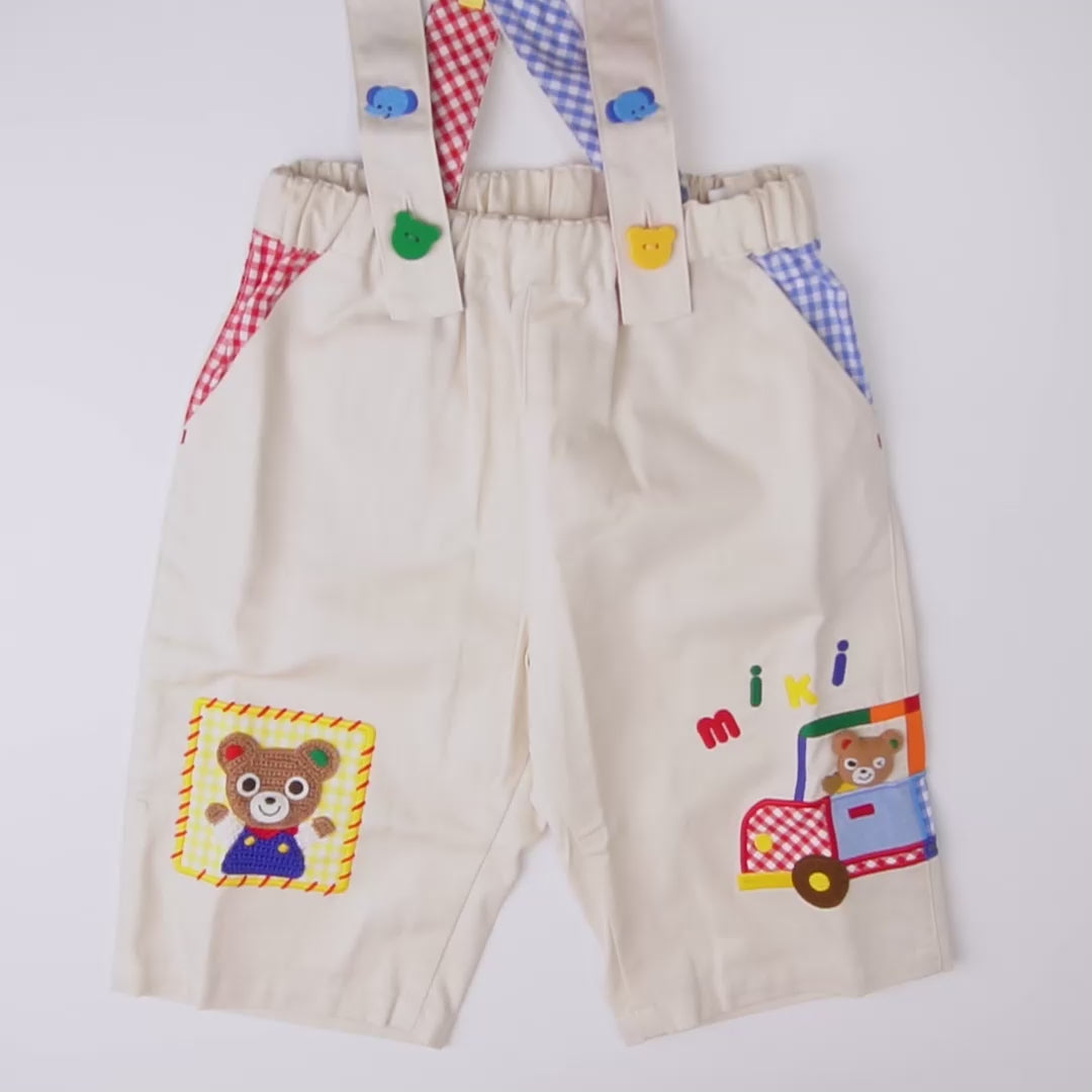 6分丈パンツ – ミキハウスオフィシャルサイト