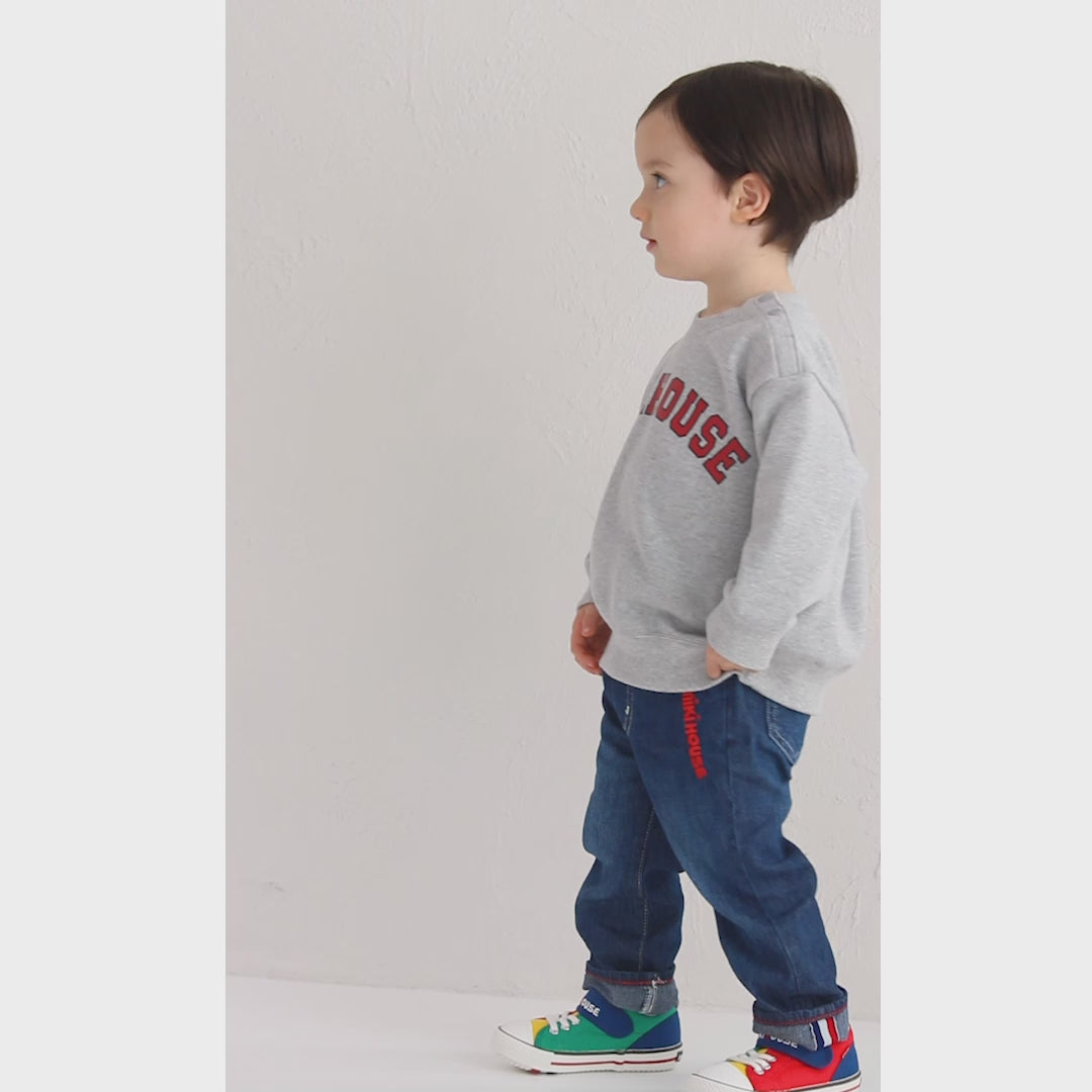 [웹 전용] 트레이너 (어린이를위한)