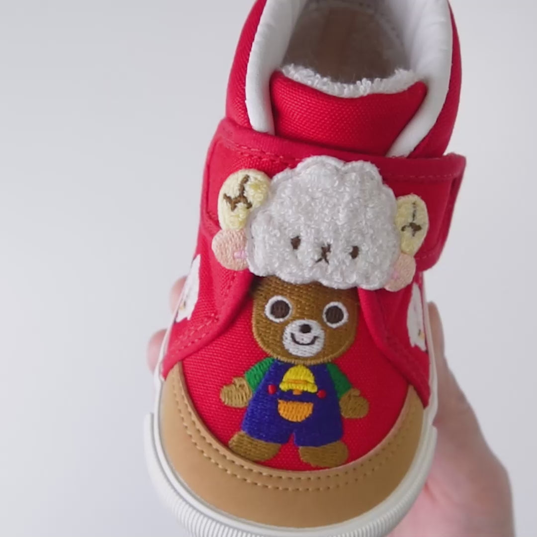 second baby shoes
