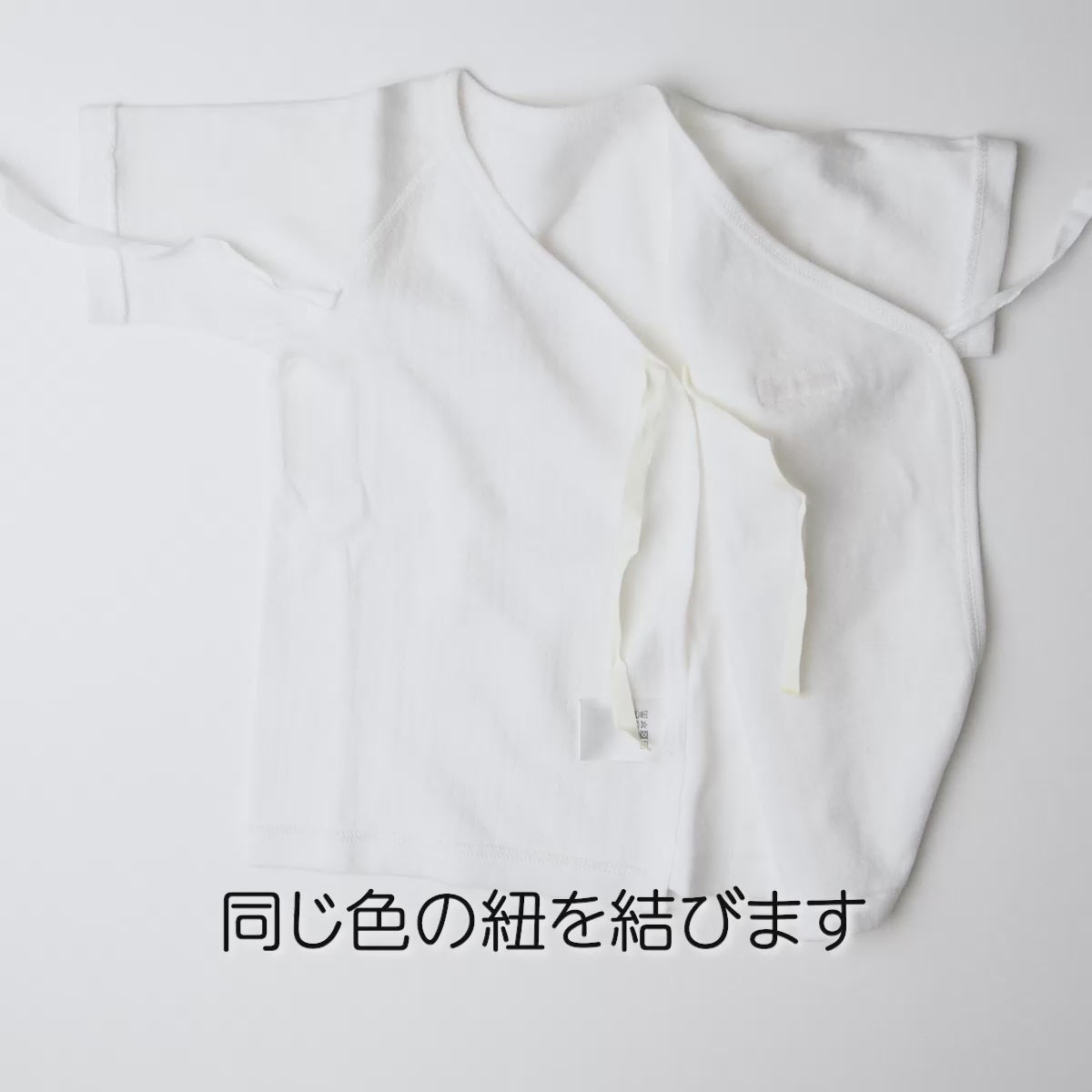 순수한 베일 로고 밀링 짧은 속옷