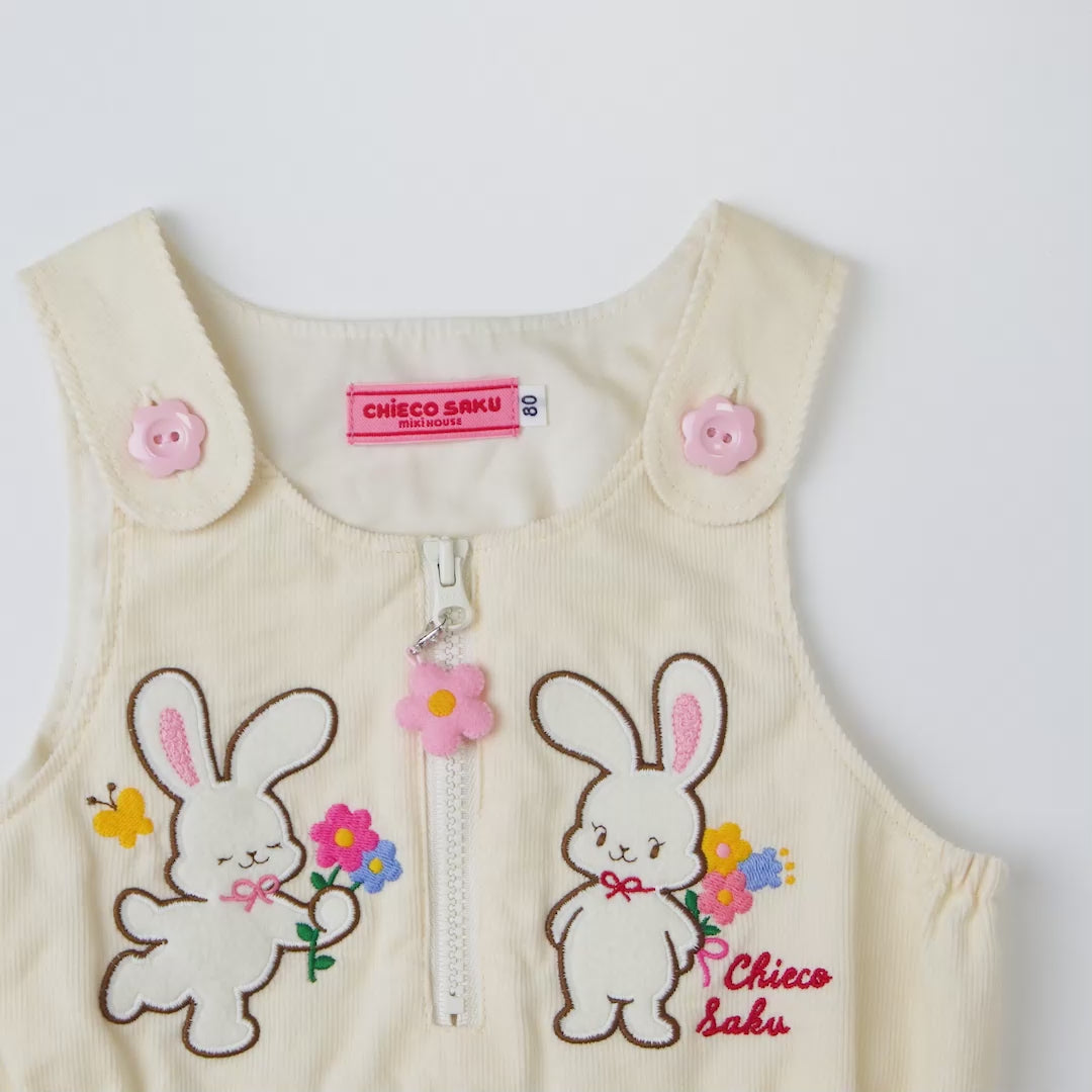 overalls