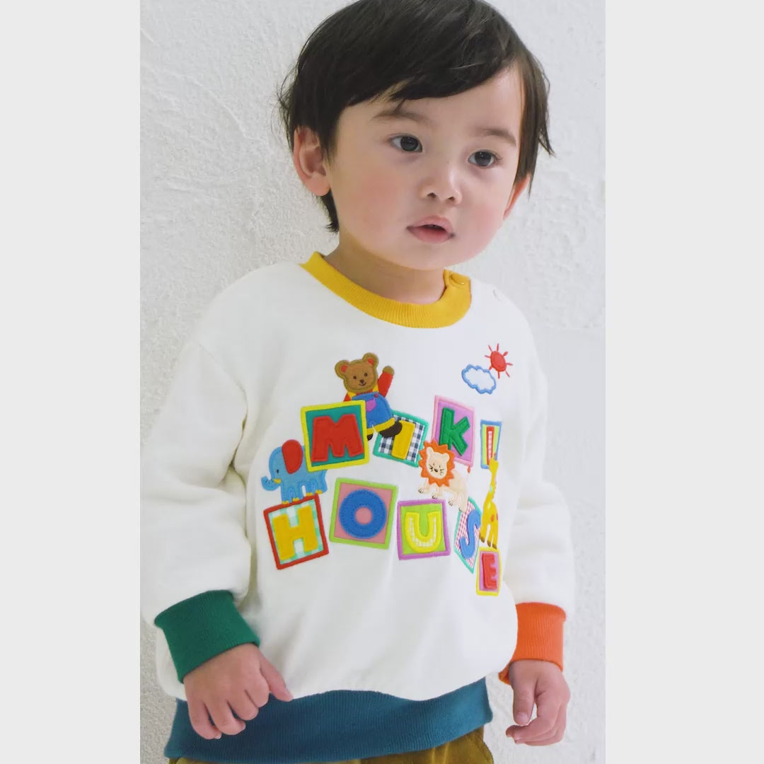 Minaミキハウストレーナー110120130 トレーナー – ミキハウスオフィシャルサイト