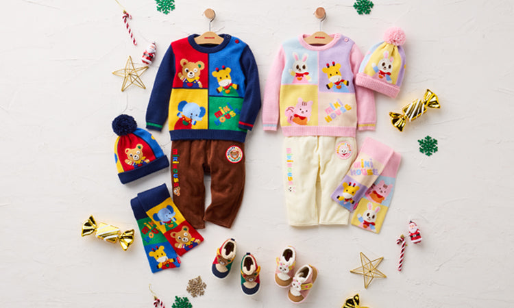 Special Feature / Fair Information | Special Feature / Fair