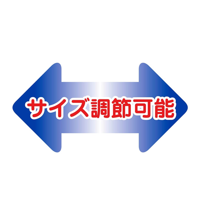 [仅Web] UV保护帽和袜子集