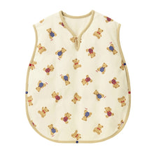 通年 出産準備パッケージ（15万円コース） – ミキハウスオフィシャル