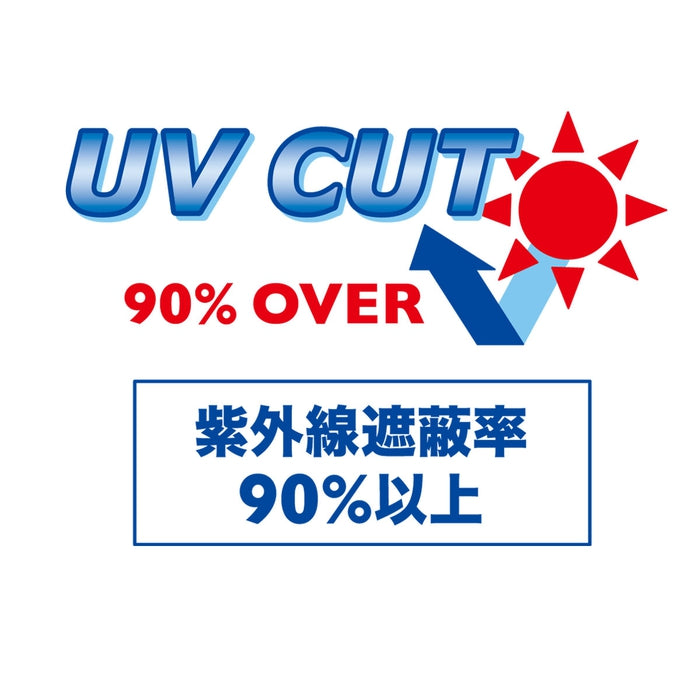 [仅Web]带阳光的紫外线保护帽和袜子