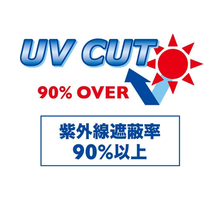 ミキハウスベア ワンピース水着