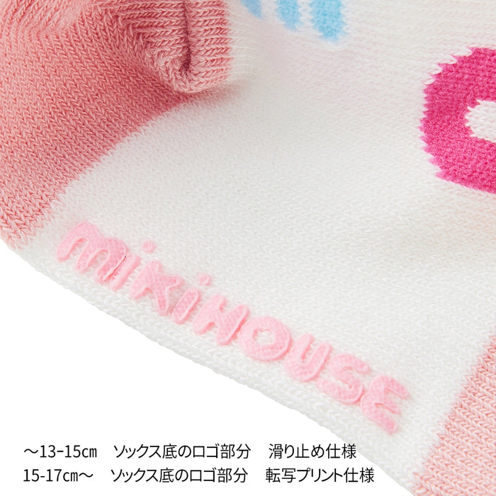 [WEB only] Baby backpack and socks set [BOX included]