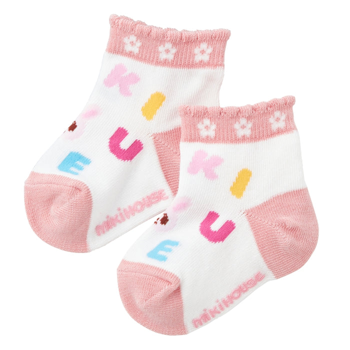 [WEB only] Baby backpack and socks set [BOX included]