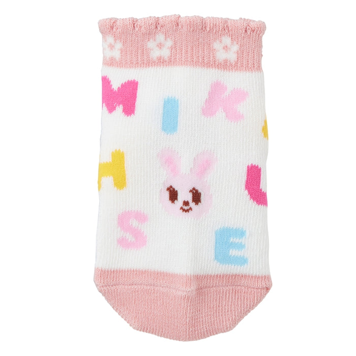 [WEB only] Baby backpack and socks set [BOX included]