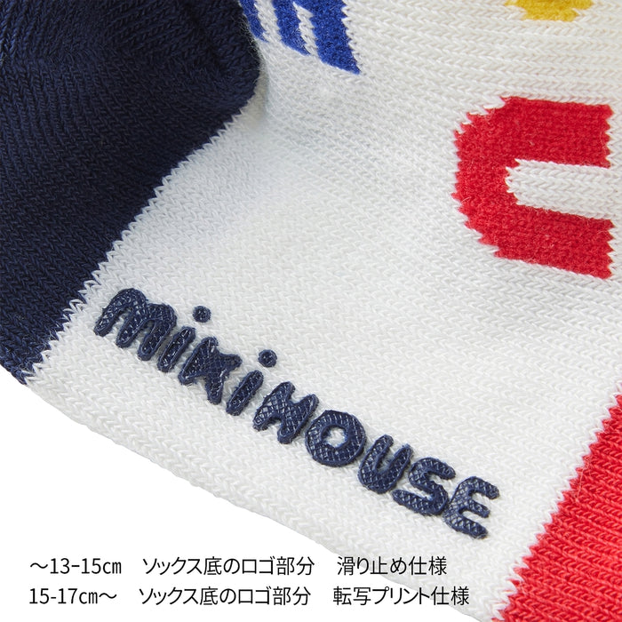 【WEB限定】ベビーリュック・ソックスセット【BOX付き】 22