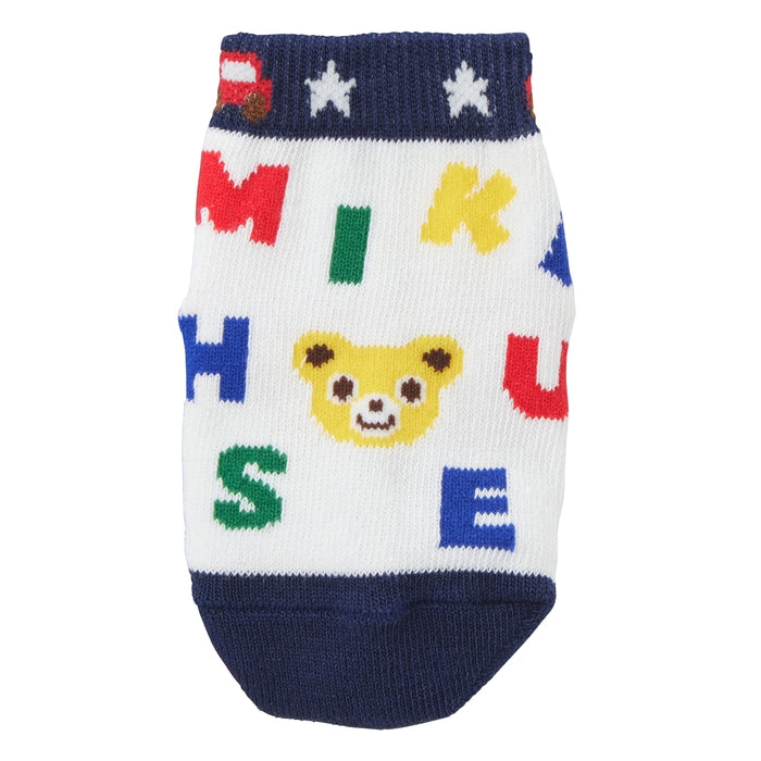[WEB only] Baby backpack and socks set [BOX included]
