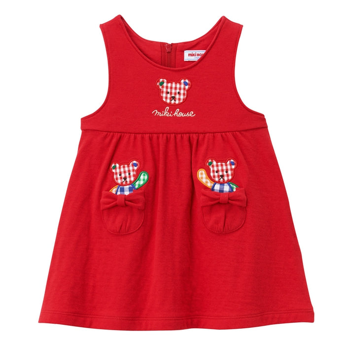 Bear motif interlocking jersey jumper skirt