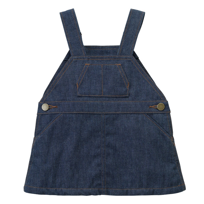 【ゴールドレーベル】デニムジャンパースカート