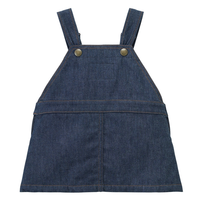 【ゴールドレーベル】デニムジャンパースカート