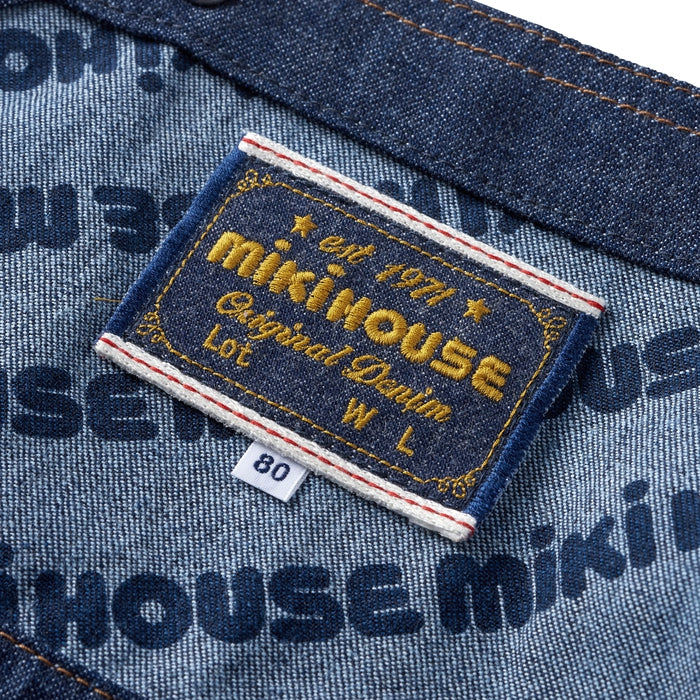 【ゴールドレーベル】デニムジャンパースカート