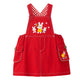 jumper skirt