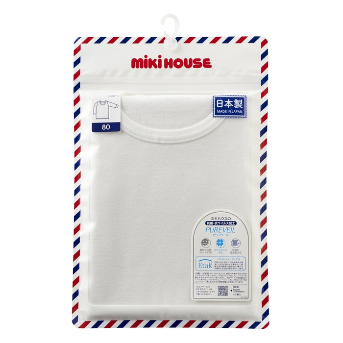 Plain long sleeve T-shirt [underwear]