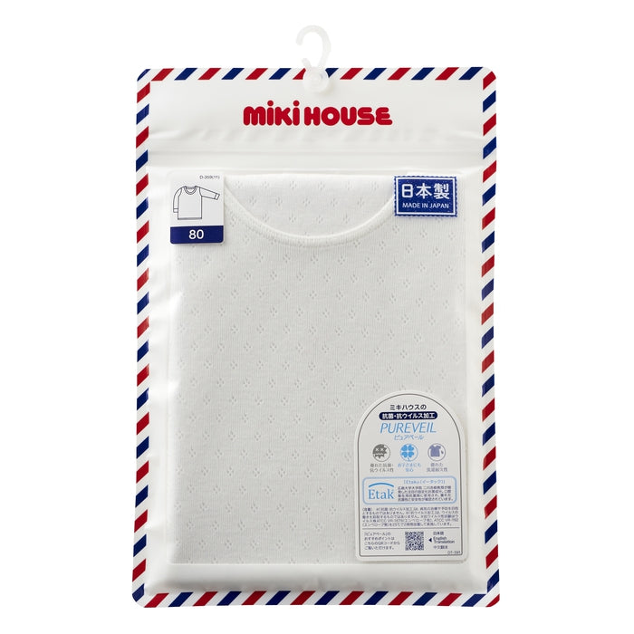 Plain long sleeve T-shirt [underwear]