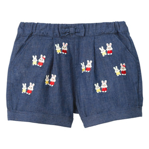 ショートパンツ | ミキハウスオフィシャルサイト