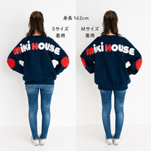 【50周年記念 新品】7色バックロゴ☆トレーナー　MIKIHOUSE ミキハウス