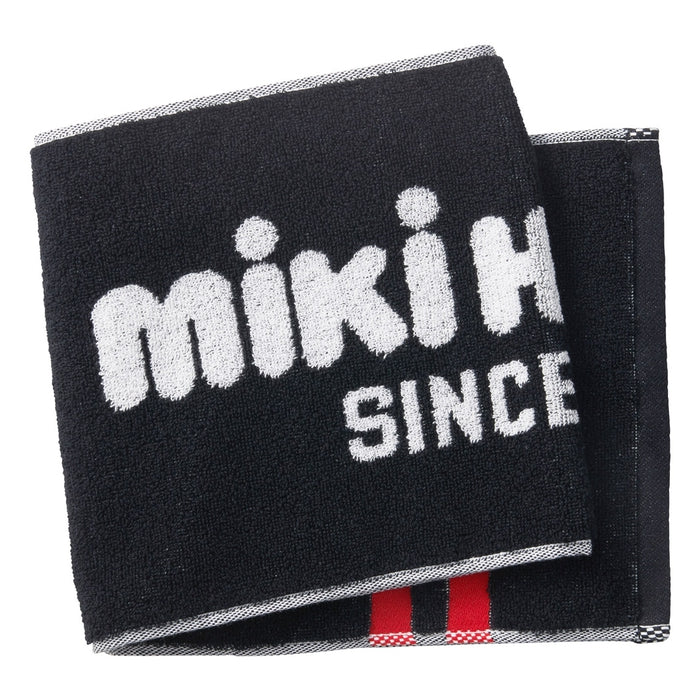logo sports towel