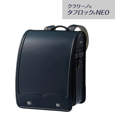 Krary Nota Flock Neo School Bag (Emblem Type Push) [Box]