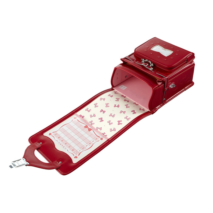 Clarino Taff Lock Neo School Bag [Boxed]