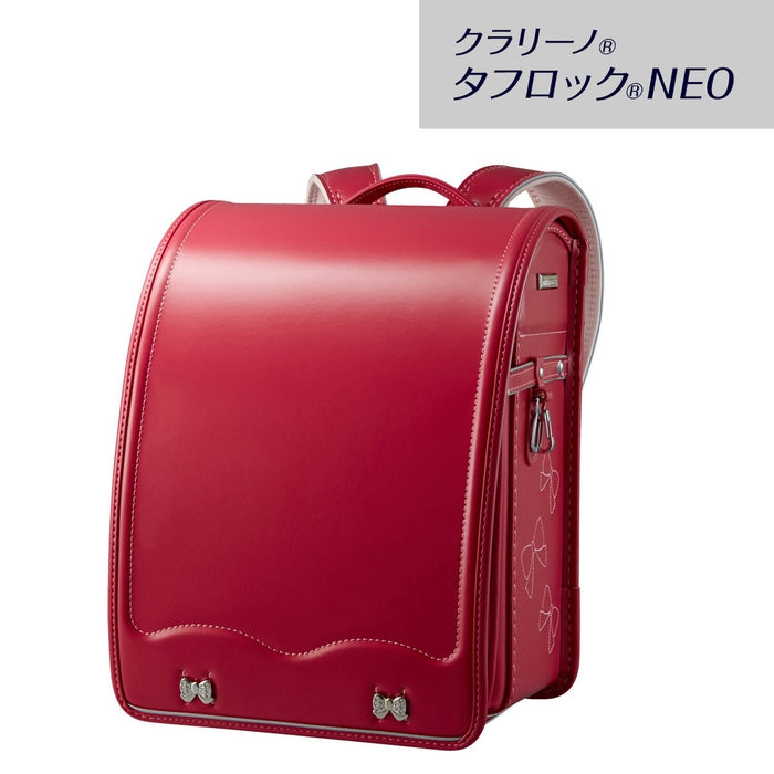 Clarino Taff Lock Neo School Bag [Boxed]