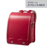 Clarino Taff Lock Neo School Bag [Boxed]