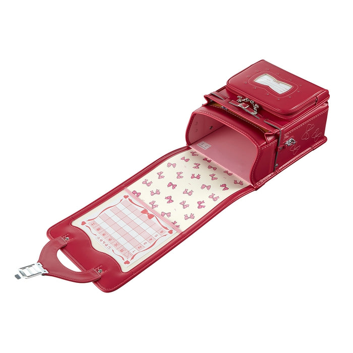 Clarino Taff Lock Neo School Bag [Boxed]