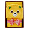 [WEB only] Hooded bath towel [Boxed]