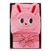 [WEB only] Hooded bath towel [Boxed]