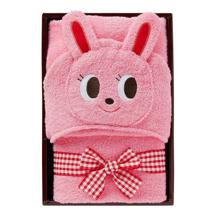 [WEB only] Hooded bath towel [Boxed]