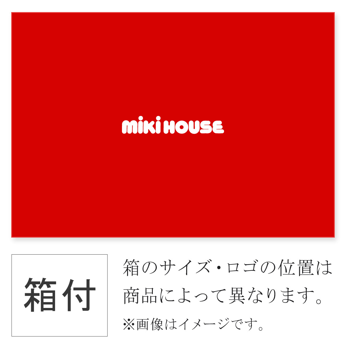 ミニグラスセット　プッチー×ドット柄