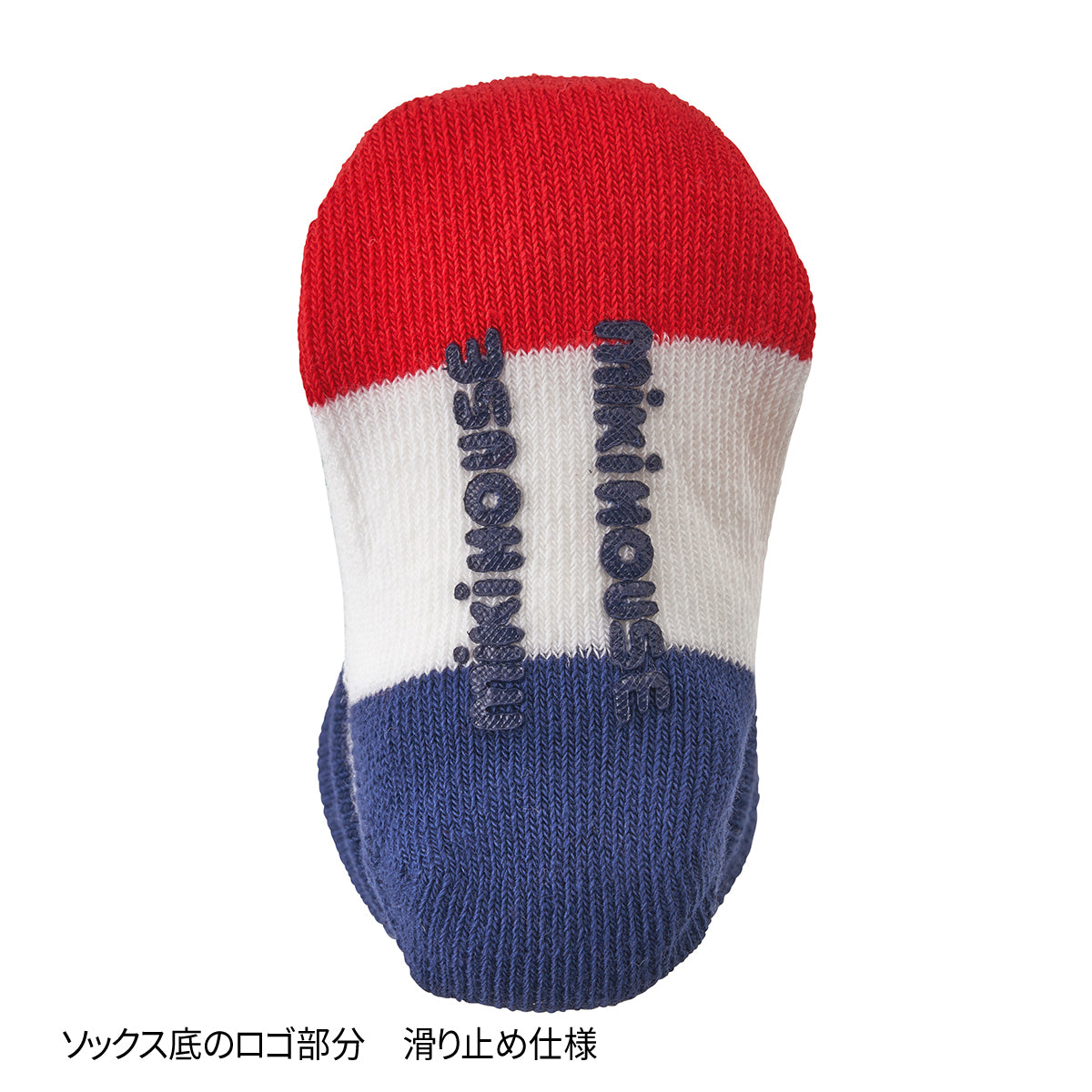 シューズ風ベビーソックス