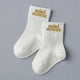 [Gold Label] Umishima cotton socks