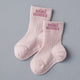 [Gold Label] Umishima cotton socks