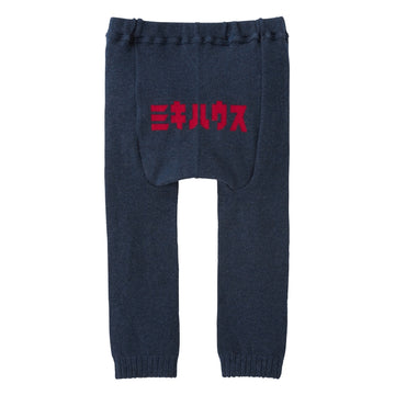 ミキハウス カタカナ９分丈ベビースパッツ 紺 商品画像