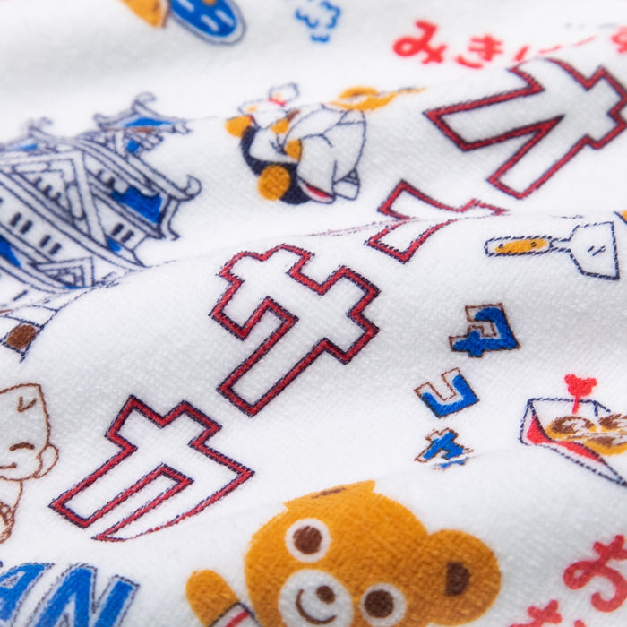 [50周年]当地的毛巾