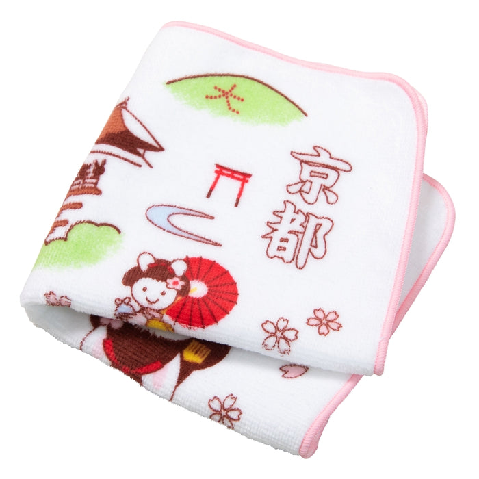 [50周年]当地的毛巾