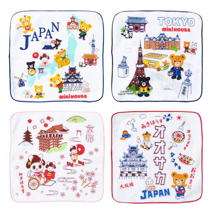 [50周年]当地的毛巾