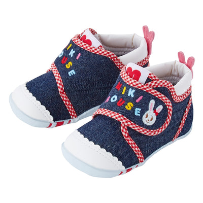First baby shoes