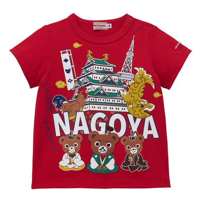 [50th anniversary] Local T -shirt☆Nagoya