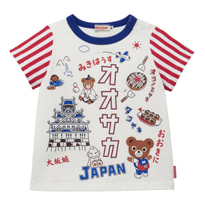 50周年記念】ご当地Tシャツ☆大阪 | ミキハウスオフィシャルサイト